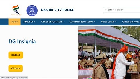 नाशिक पोलिसांचे संकेतस्थळ होतेय ‘अपडेट’