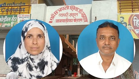 Nashik : बोलठाणच्या विकासात पठाण दाम्पत्याचे योगदान