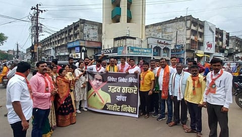 जळगावात उद्धव ठाकरेंविरोधात भाजपचे आंदोलन