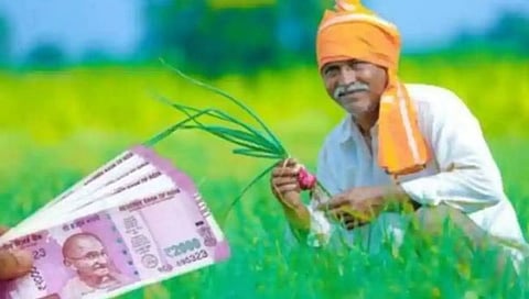 नाशिक जिल्ह्यात ५४ हजार शेतकऱ्यांचे ई-केवायसीच नाही |PM Kisan eKYC