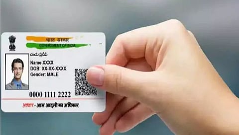 नाशिक जिल्ह्यातील ३६,९२३ विद्यार्थी आधारकार्डविना