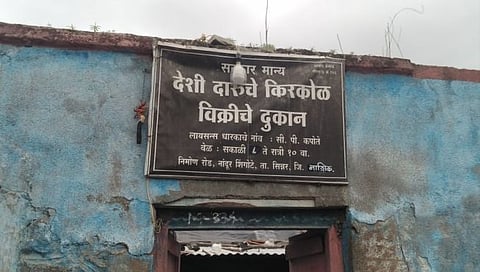 नाशिक : सरकार मान्य देशी दारूच्या दुकानावर चोरट्यांचा डल्ला, दीड लाखांची दारू लंपास