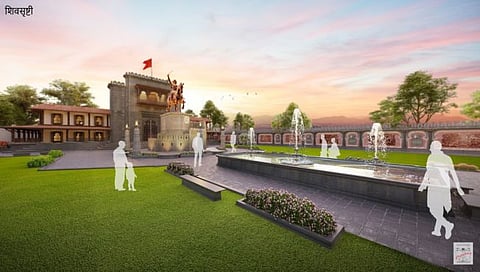 शिवसृष्टी संकल्प चित्र