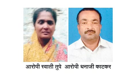 सातारा : पतीचा खून; पत्नीसह प्रियकराला जन्मठेप