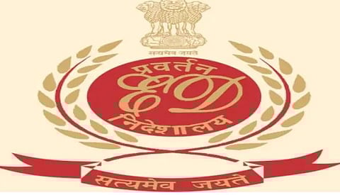 ४२५ काेटींच्या फसवणूक प्रकरणी ‘सेवा विकास’ बँकेच्या माजी अध्यक्षाला अटक, ‘ईडी’ची कारवाई