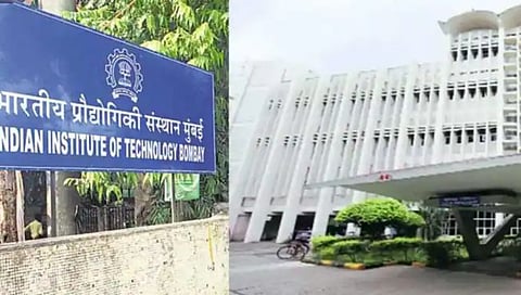 IIT-Bombay BSC Engineering : बीटेक कोर्सच्या तिसऱ्या वर्षी बाहेर पडल्यानंतर मिळणार बीएससीची पदवी; आयआयटी मुंबई