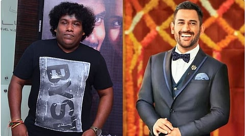 ‘मला ‘सीएसके’त घ्या’, कॉमेडी स्टारच्या मागणीवर धाेनीने दिले मजेशीर उत्तर…