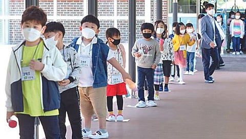 दक्षिण कोरियात लोकसंख्या वाढवण्यासाठी कोट्यवधींचा खर्च