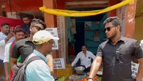 Team of Bodyguard to protect Tomatoes