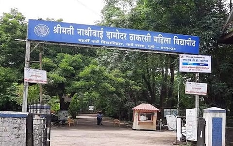 पुणे : एसएनडीटीत चार वर्षांचा एकात्मिक अभ्यासक्रम