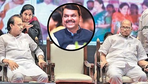 Maharashtra Political Crisis : महाराष्ट्राच्या राजकारणाला नवे वळण