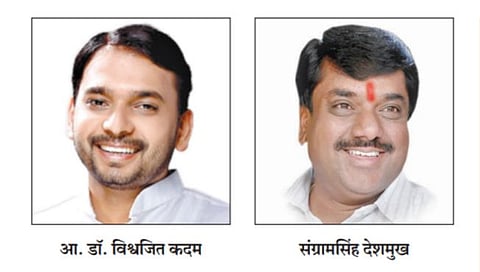 सांगली : कडेगाव तालुका राजकीय वार्तापत्र : कडेगावात पारंपरिक संघर्षच राहणार