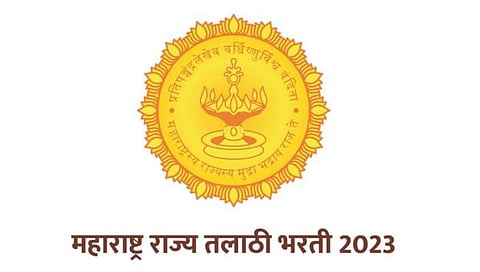 नाशिक : जिल्ह्याला मिळाले नवे १७३ तलाठी तर १७२ उमेदवार प्रतीक्षेत