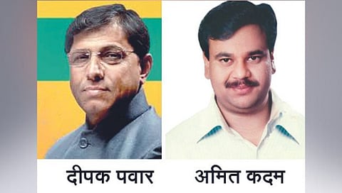 जावलीत दीपक पवार-अमित कदम यांच्यात संघर्ष उफाळणार