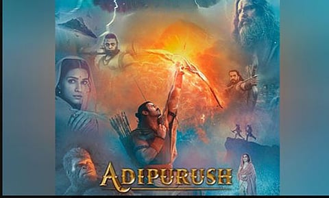 Adipurush