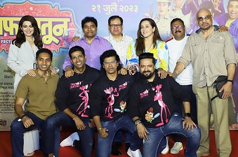 अफलातून चित्रपट