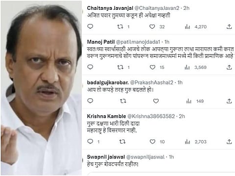 Ajit Pawar : अजित पवारांचं गुरुपौर्णिमेनिमित्तच ट्वीट आणि नेटीझन्सनी पाडला खोचक कमेंट्सचा पाऊस