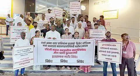 पिंपरी : नवीन पालिका भवन नको, दररोज पाणी द्या; मनसेचे महापालिकेत धरणे आंदोलन
