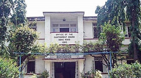 देहूरोड : कॅन्टोन्मेंट समावेशाचा अहवाल ‘नगर विकास’ला सुपूर्द