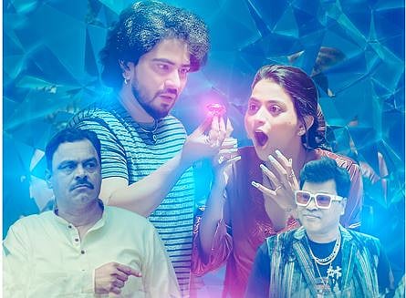 हिरा फेरी चित्रपट