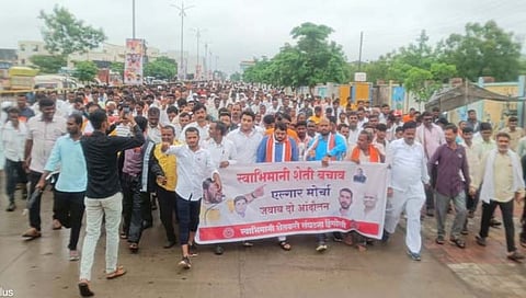 Hingoli News : वन्य प्राण्यांच्या बंदोबस्तासाठी शेतकर्यांचा मोर्चा