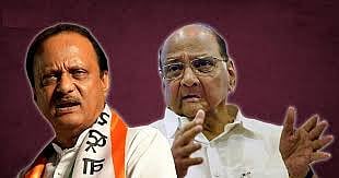 महाराष्ट्रात आजवर रंगलेले काका पुतण्यांचे वाद, जाणून घ्या सविस्तर…