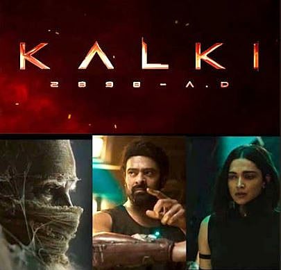 कल्की 2898 AD