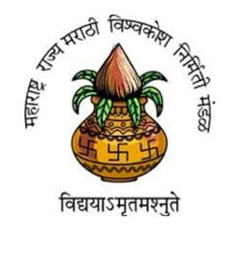 कुमार कोशाची लवकरच अद्ययावत ई-आवृत्ती