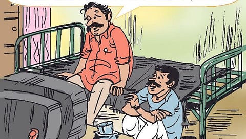 लवंगी मिरची : वादळ