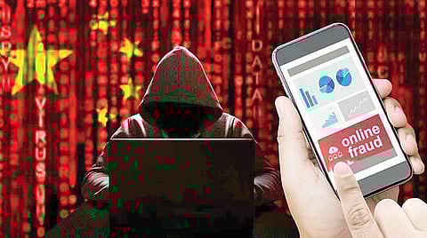 Online Fraud Nashik | घरबसल्या रोजगाराच्या नावाखाली ऑनलाइन गंडा