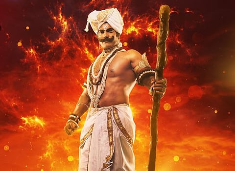 क्षेत्रपाल श्री देव वेतोबा