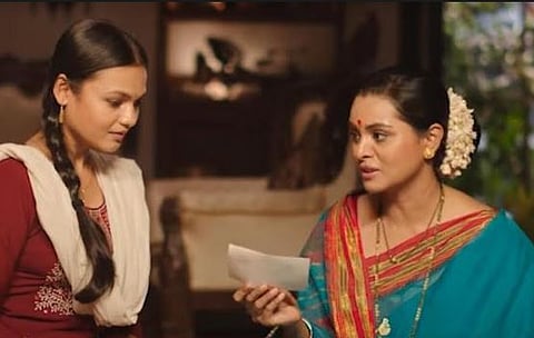 सारं काही तिच्यासाठी