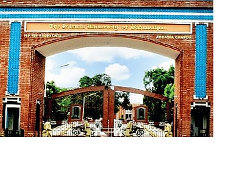 पाकिस्तानातील विद्यापीठात ड्रग्ज रॅकेटचा पर्दाफाश