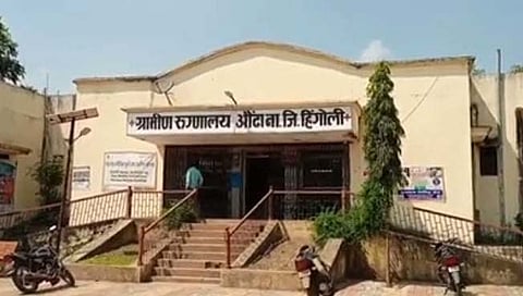 हिंगोली: औंढा नागनाथ येथे उपजिल्हा रुग्णालय करा; आमदार संतोष बांगर यांची आरोग्यमंत्र्यांकडे मागणी