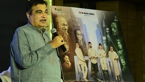 भूतकाळातील बलिदान भविष्यातील देशकार्याची प्रेरणा: नितीन गडकरी