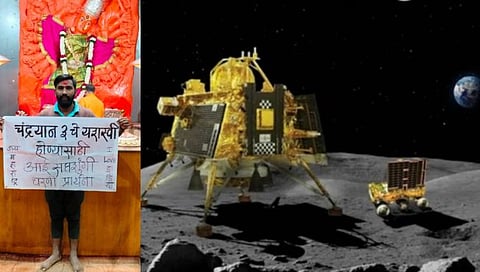 चांद्रयान 3 मोहीम यशस्वी व्हावी यासाठी तरुणाचे सप्तशृंगी देवीला साकडे