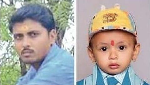 राहुल राठोड, आर्यन राठोड