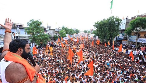 हिंगोली