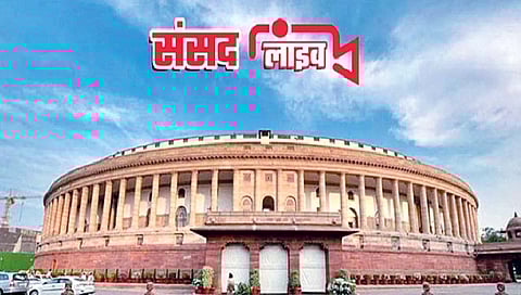 पावसाळी अधिवेशनाचे फलित