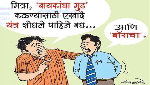 लवंगी मिरची : नवे तंत्रज्ञान, नवे शोध