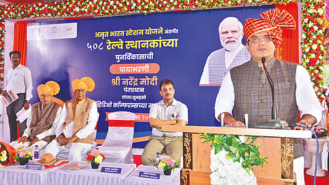 कोल्हापूर-वैभववाडी रेल्वे मार्गास गती देऊ : खा. धनंजय महाडिक