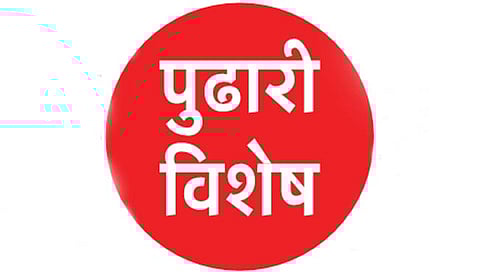 हॉटेलचे बिल देण्यासाठी प्रदेश काँग्रेसने मोडली ‘एफडी’