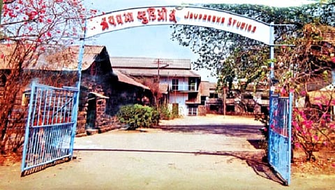 जयप्रभा चित्रपट महामंडळ