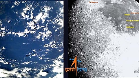 Chandrayan 3 : ‘चांद्रयान 3’ ने पाठवले पृथ्वी, चंद्राचे फोटो