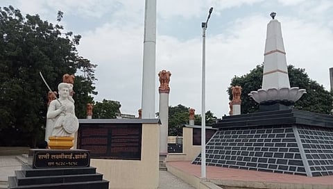 Kala Chabutara - 1857 Swatantrya Ladha