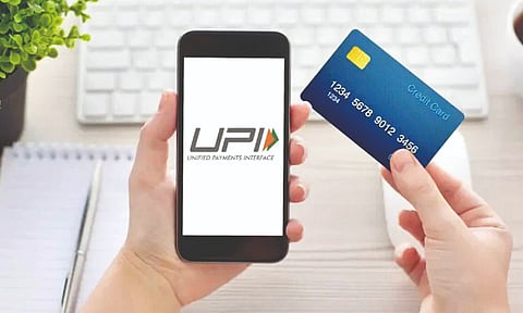 UPI Credit Card : यूपीआय क्रेडिट कार्ड म्हणजे काय आणि काय आहेत त्याचे फायदे?