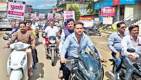 ‘पुढारी न्यूज’ चॅनलचे राज्यभर जल्लोषी स्वागत