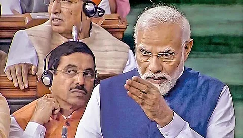 PM Modi on Manipur