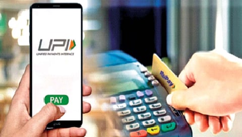 अर्थकारण : यूपीआयची चलनक्रांती