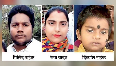 गोवा : संसार फुलण्यापूर्वीच तिघांवर काळाची झडप